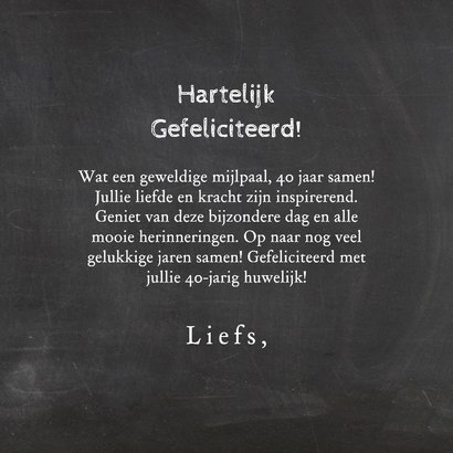 Felicitatiekaart wijn krijtbord 3