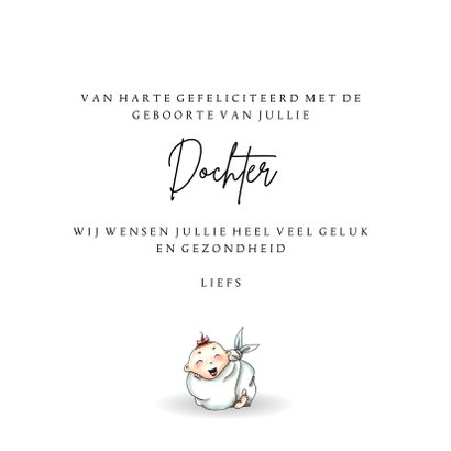 Felicitatiekaarten vliegende ooievaar dochter geboren 3