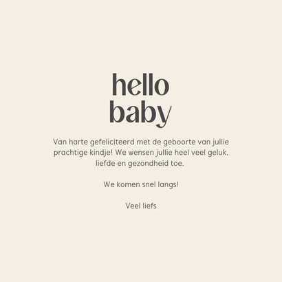 Felicitatiekaartje blauw beige gestreept hello baby hartje 3