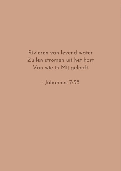 Felicitatiekaartje doop nude kruis 2