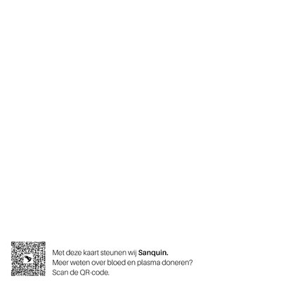 Felicitatiekaartje 'Gefeliciteerd' Sanquin kaartencollectie 2