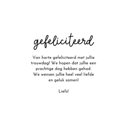 Felicitatiekaartje heel veel geluk samen hartjes patroon 3