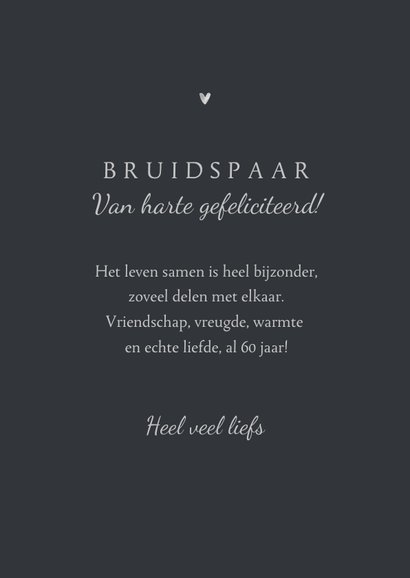 Felicitatiekaartje klassieke 60 krijtbord zilver 3