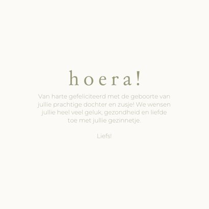 Felicitatiekaartje regenlaarsjes welkom lief zusje 3