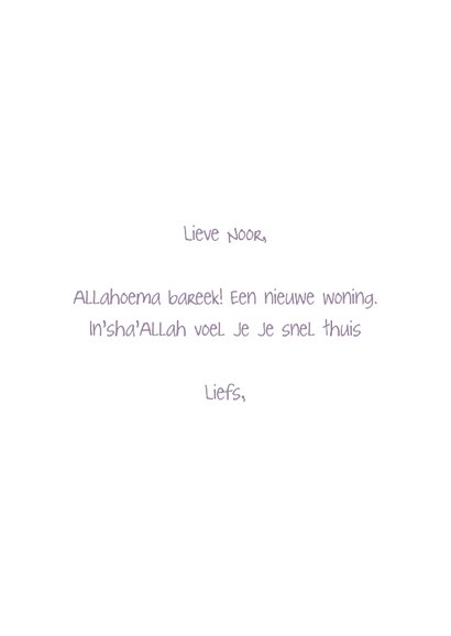 Felicitatiekaartje verhuisd met hijabi 3