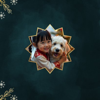 Fijne Feestdagen sneeuwvlok typografie met goudfolie 2