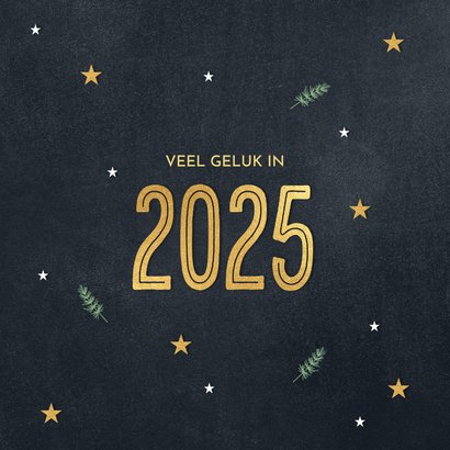 Foto kerstkaartje kerst wensen 2025 in groen en goud 2