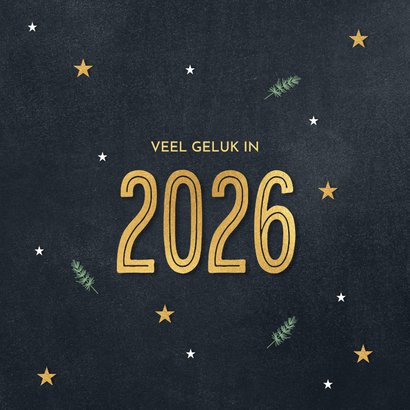 Foto kerstkaartje kerst wensen 2026 in groen en goud 2