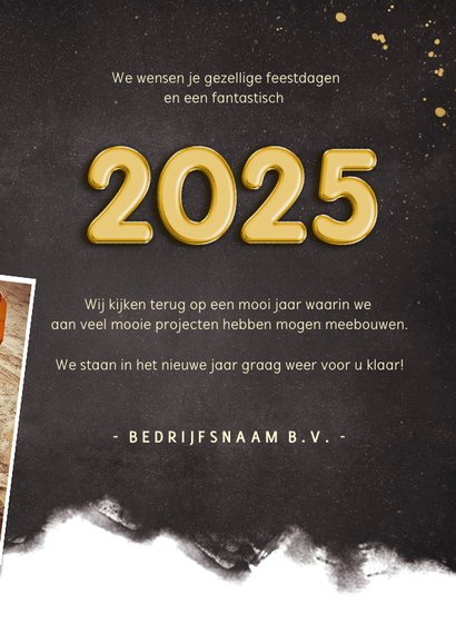 Fotocollage zakelijke kerstkaart jaartal 2025 3