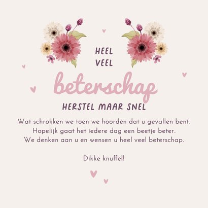 Fotokaart beterschap bloemen gerbera lila 3