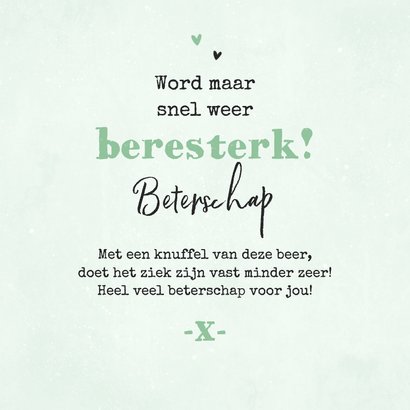 Fotokaart beterschap knuffelbeer fotocollage groen 3