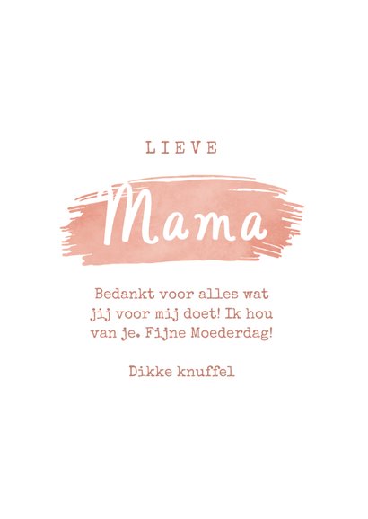 Fotokaart kader van madeliefjes met grote foto 3