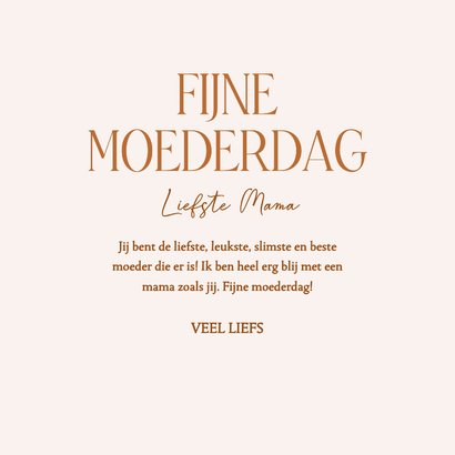 Fotokaartje collage moederdagkaart in stijlvol beige 3