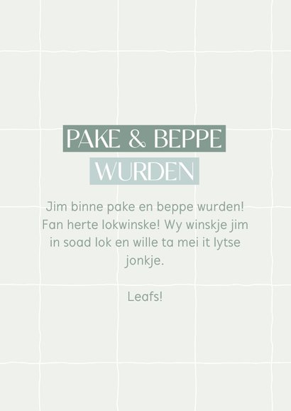 Fries felicitatiekaartje jonkje pake en beppe wurden 3