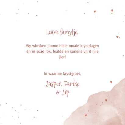 Friese kerstkaart noflike krystdagen met waterverf en foto's 3