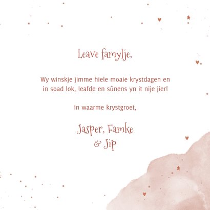 Friese kerstkaart waterverf en foto's noflike krystdagen 3