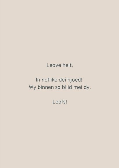 Fryske kaart Heitedei 'foar de alderleafste heit' 3