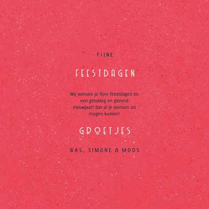 Funky kerstkaart XMAS retro 3