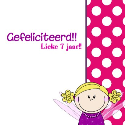 Ge FEE liciteerd 3