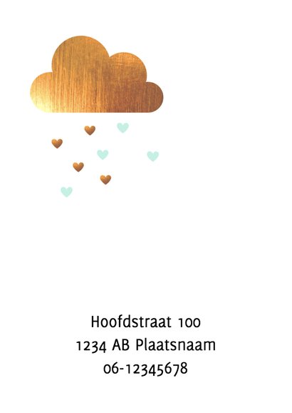 Geboorte - Goud, wolk, groen 2