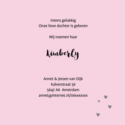 Geboorte hart goudlook 3