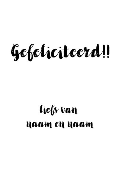 Geboorte Jongen waterverf 3