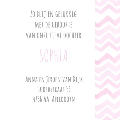 Geboorte meisje hart veren 3