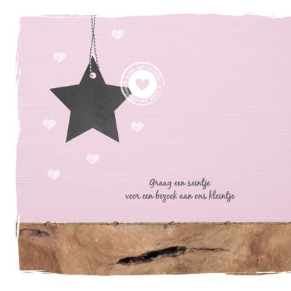 Geboorte - Ster, hout, stempel 2