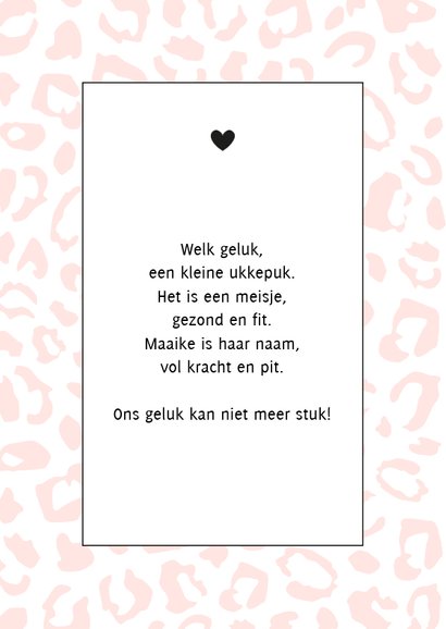 Geboorte - Stijlvol luipaard print 2