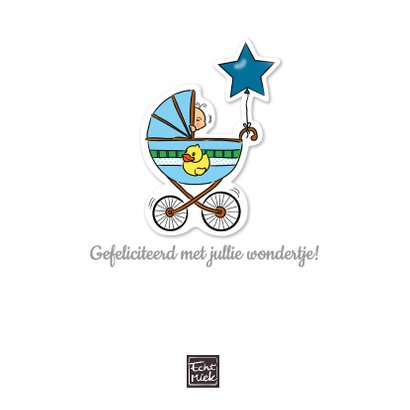 Geboorte zoon - kinderwagen 2