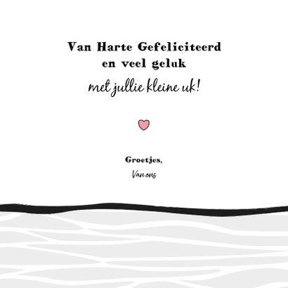 Geboorte zwart wit kaartje met een schattige zebra 3