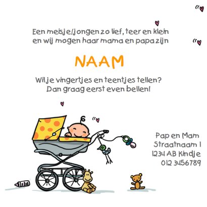 Geboortekaart Auto geel 3