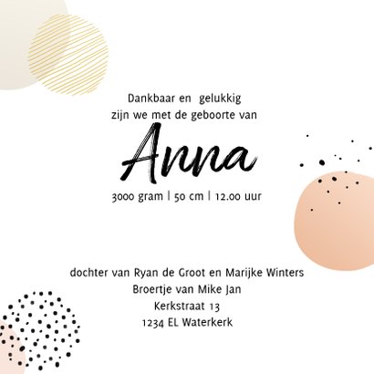 Geboortekaart dots met streep en stip meisje 3