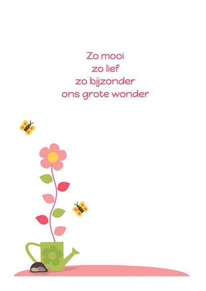 geboortekaart groeiende bloem 2