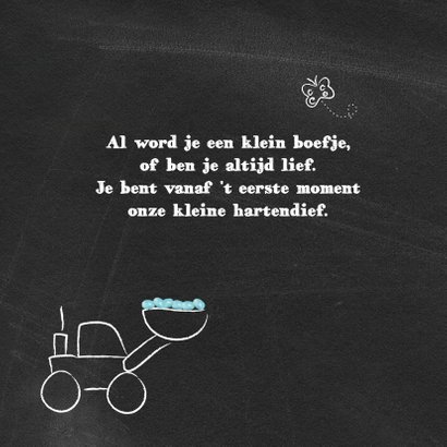 geboortekaart huiskraan 2