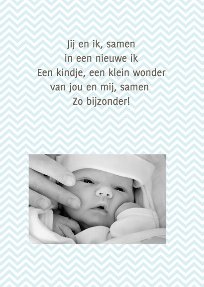 Geboortekaart jongen zigzag foto 2