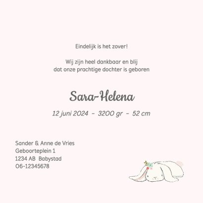Geboortekaart meisje kabelpatroon 3