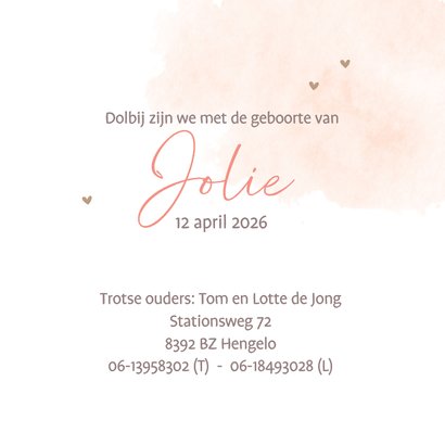 Geboortekaart zusje babyzus av 3