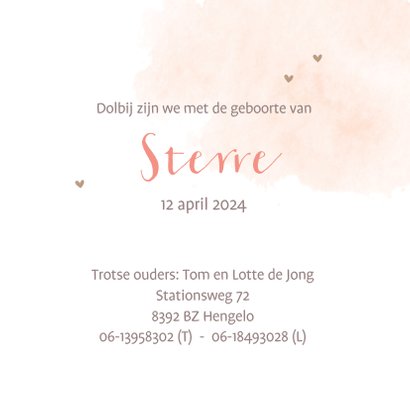 Geboortekaart zusje babyzus av 3