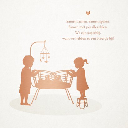 Geboortekaartje 3e kindje met silhouetten bij rotan wiegje 2