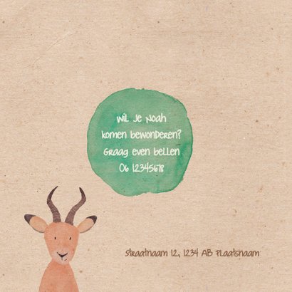 Geboortekaartje antilope in waterverf 2