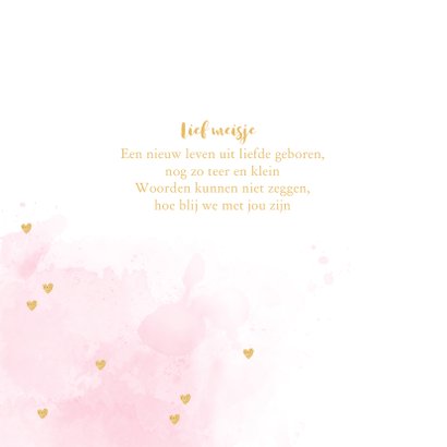 Geboortekaartje aquarel hartjes goud roze 2