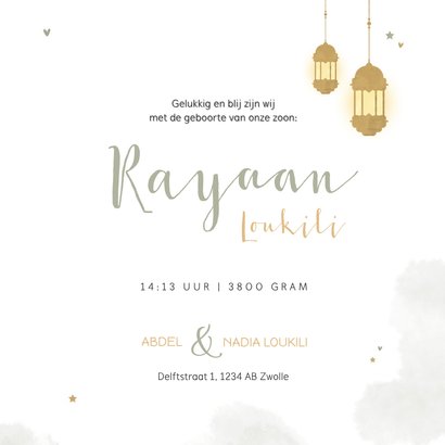 Geboortekaartje Arabisch eucalyptus maan goud sterren 3