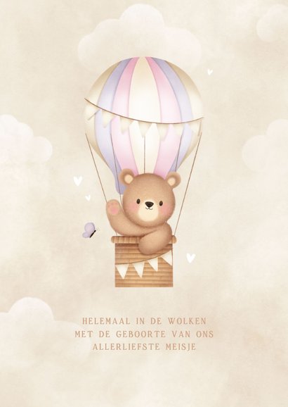 Geboortekaartje beertje in luchtballon vlinders en hartjes 2