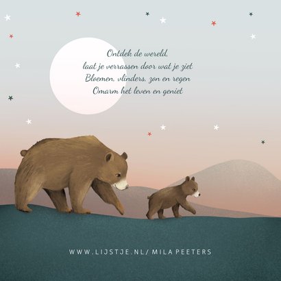 Geboortekaartje berenfamilie illustratie meisje sterren maan 2