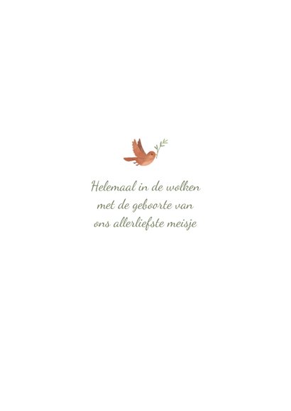 Geboortekaartje bosdieren bloemen natuur kader foto 2