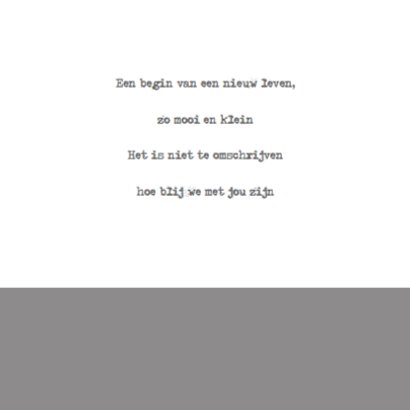 Geboortekaartje Broertje Uiltje 2