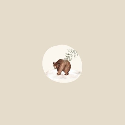 Geboortekaartje bruine beer met kleintje bij een boom Achterkant