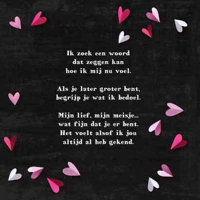 Geboortekaartje chalkboard hip 2