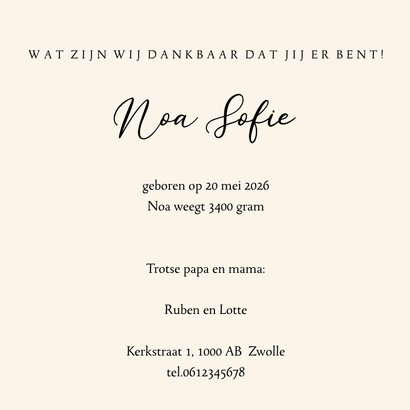 Geboortekaartje ecru bloemenkrans 3